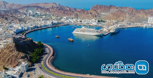 کورنیش مطرح