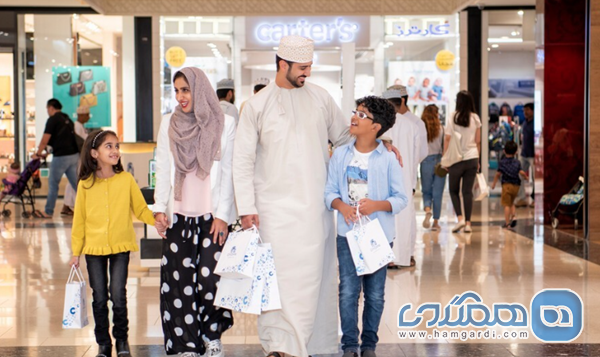 مراکز خرید و تفریحات مدرن