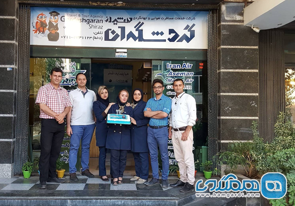 نحوه ارتباط و رزرو