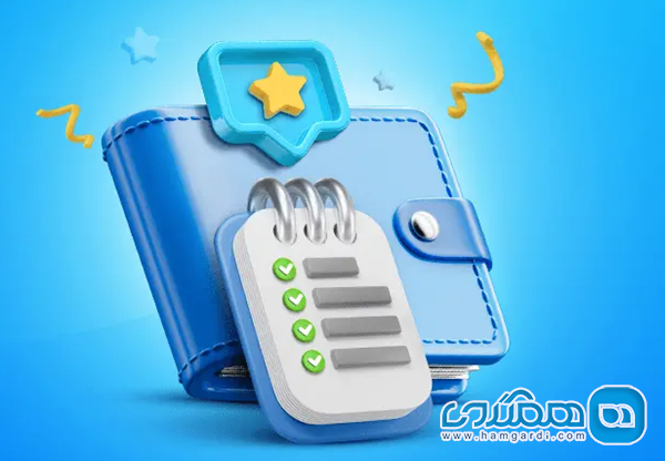 شرایط پرداخت اقساطی