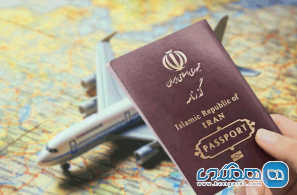 نکات مهم پیش از رزرو تور