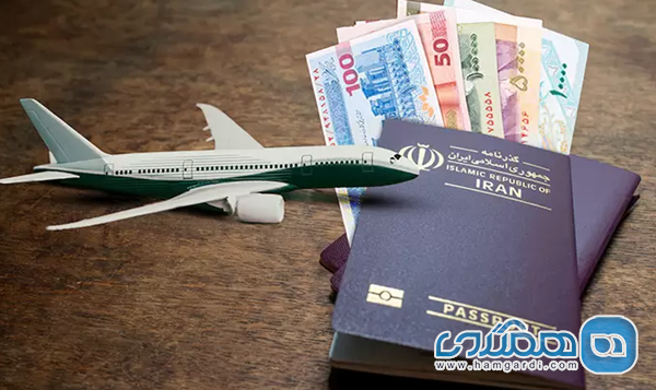 توجه به شرایط خاص (عوارض خروج، ممنوعیت خروج)