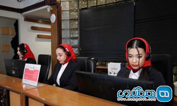 بررسی اعتبار آژانس و پشتیبانی