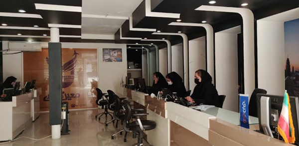 معین درباری