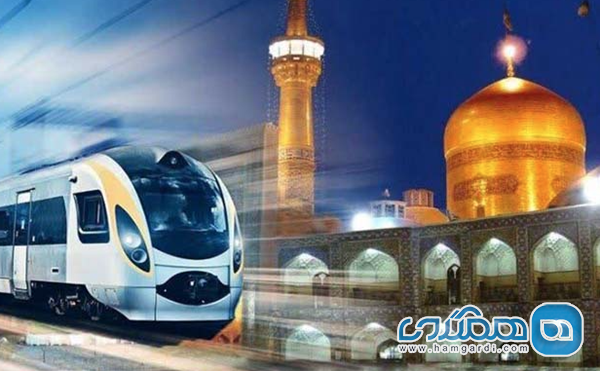 مروری بر بازار: آژانس های کلیدی برگزارکننده تورهای قطار مشهد
