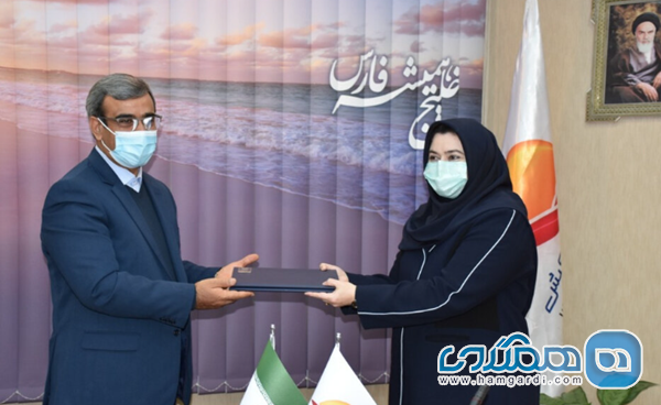 ساختار سازمانی و مدیران کلیدی