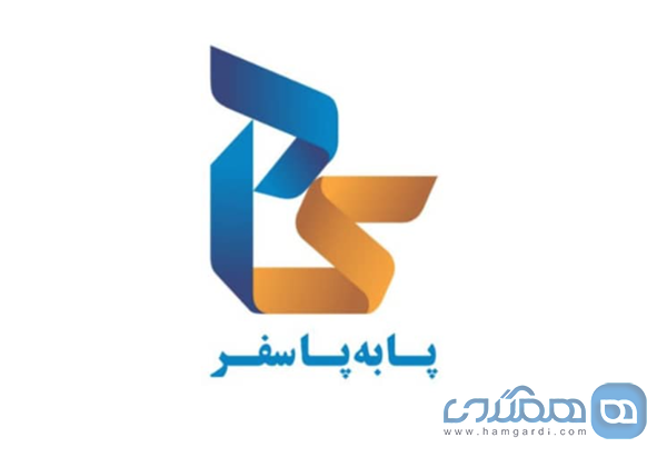 پا به پا سفر
