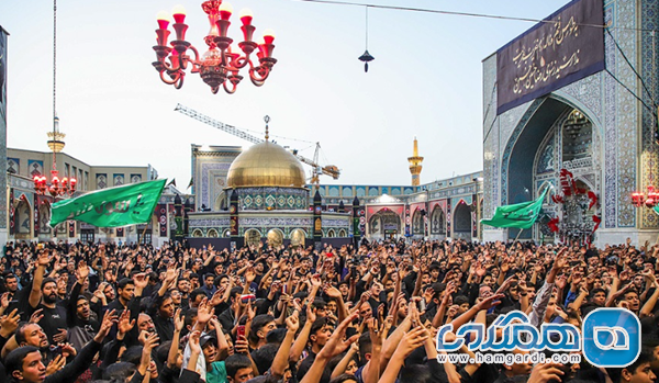 جزئیات برنامه های عزاداری در حرم مطهر رضوی