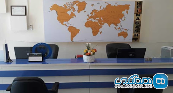 معیارهای انتخاب آژانس مسافرتی مطمئن