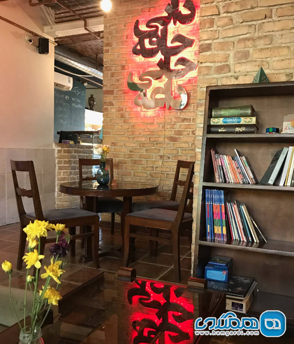 کافه نزدیک: نوای آرامش در قلب شهر