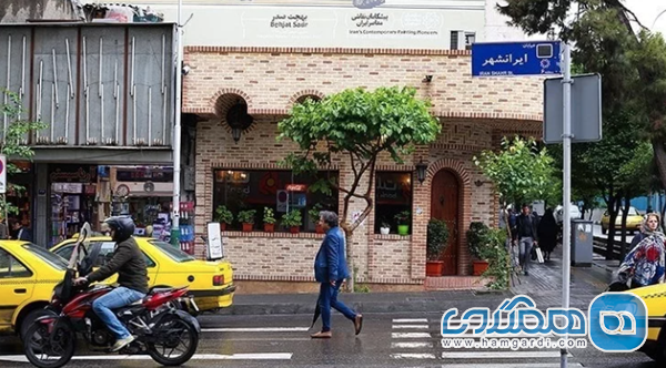 هویت فرهنگی و جغرافیایی خیابان ایرانشهر