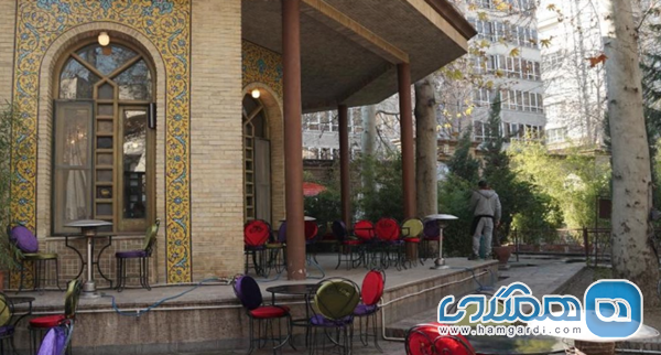 کافه چای بار
