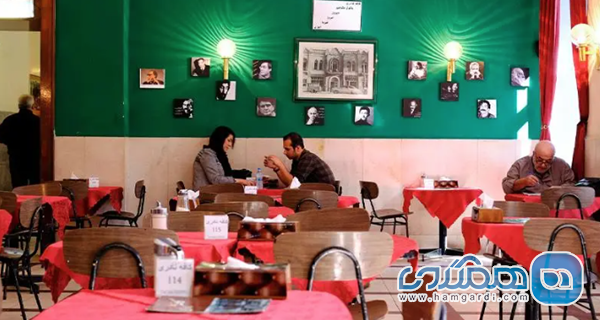 کافه نادری