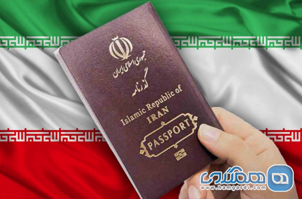 مدارک مورد نیاز و نکات ضروری برای دریافت مجوز ورود
