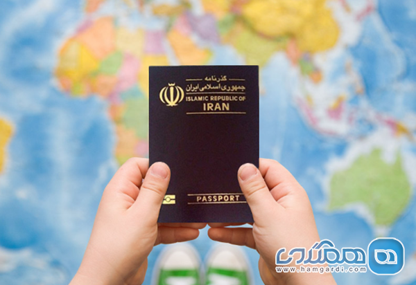 اسناد هویتی و مسافرتی