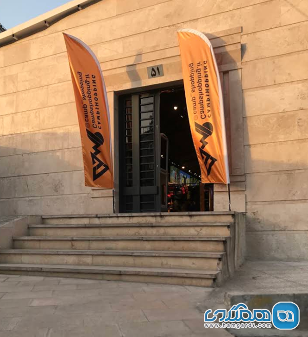 موقعیت جغرافیایی کلیدی و جزئیات دسترسی