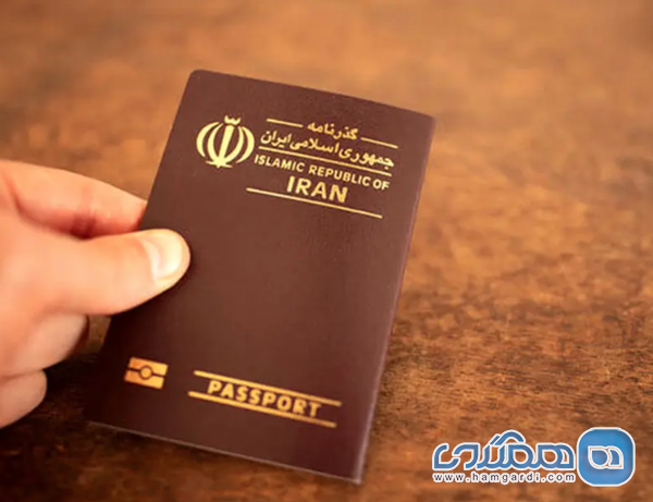 مدارک سفر و اعتبار پاسپورت (لزوم 8 ماه اعتبار)