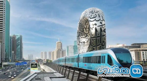 حمل و نقل ریلی