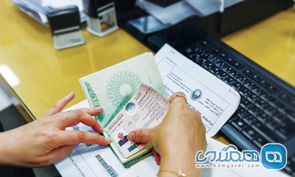 الزامات ورود و اخذ ویزای امارات برای ایرانیان