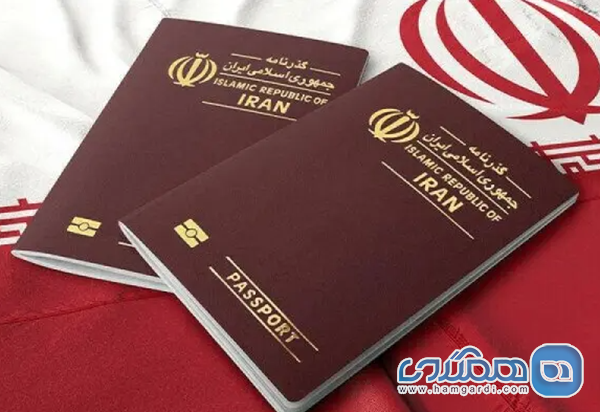 مدارک ضروری و الزامات ثبت نام