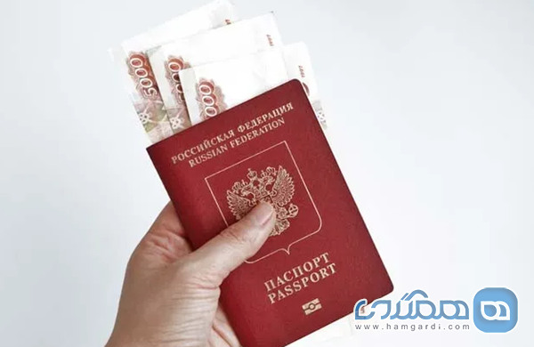 مراحل اخذ ویزای توریستی روسیه برای ایرانیان در سال 1404