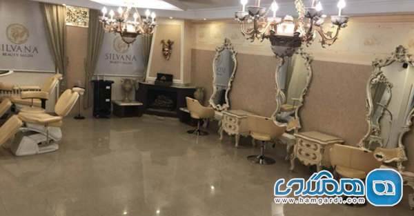 انحصار و تجربه VIP: سالن زیبایی سیلوانا (نیاوران)