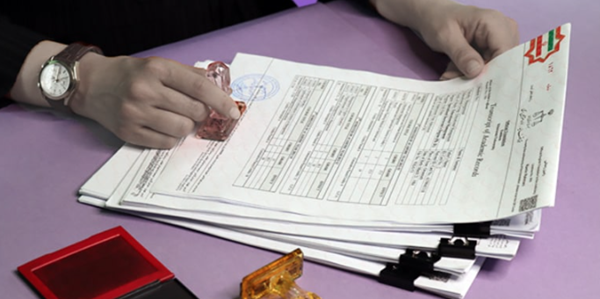 الزامات ترجمه و زمان بندی (BLS)