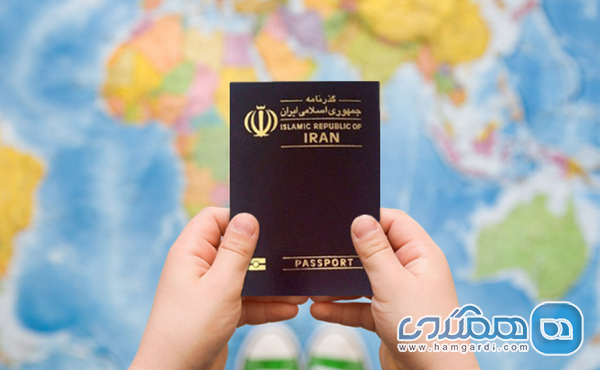 وضعیت ویزا و مدارک ضروری برای گردشگران ایرانی