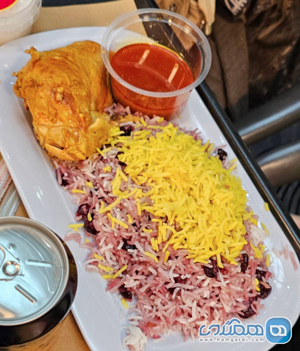 رستوران هانی رویال