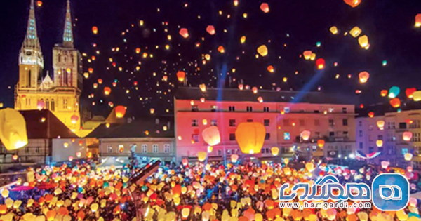 زاگرب (کرواسی)