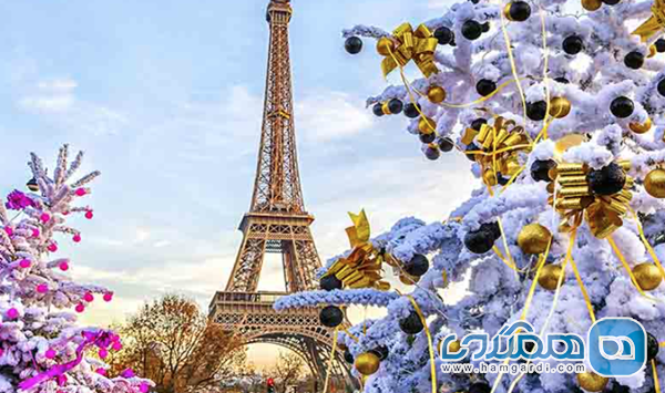 پاریس (فرانسه)