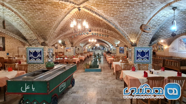 رستوران ترمه