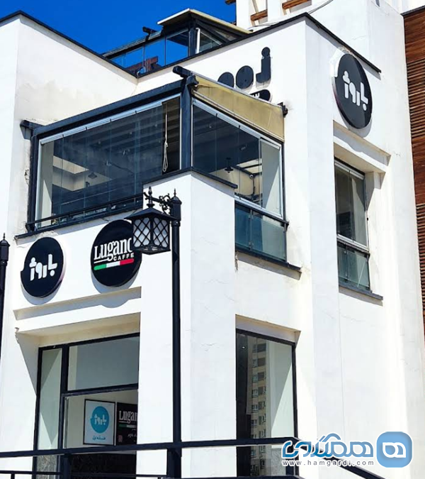 رستوران باروژ شعبه بام لند