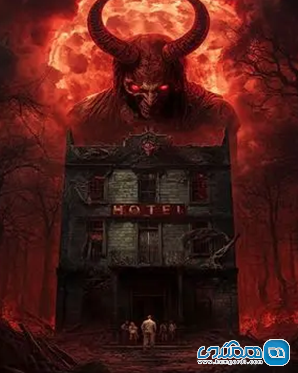 اتاق فرار دجال (وین اسکیپ)