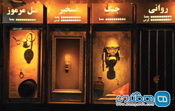 اتاق فرار تسخیر (انیگما)