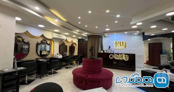 سالن زیبایی مونا یزدانی: مرجع تخصصی عروس و رنگ در غرب تهران