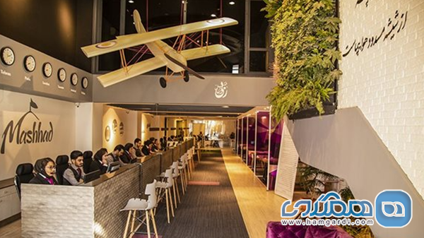 مقایسه کیفی خدمات پروازی و اقامتی (۴ و ۵ ستاره)