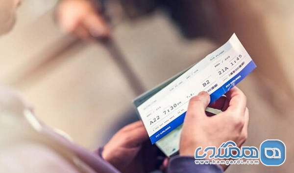 الزامات قانونی استرداد کامل وجه در شرایط اضطراری