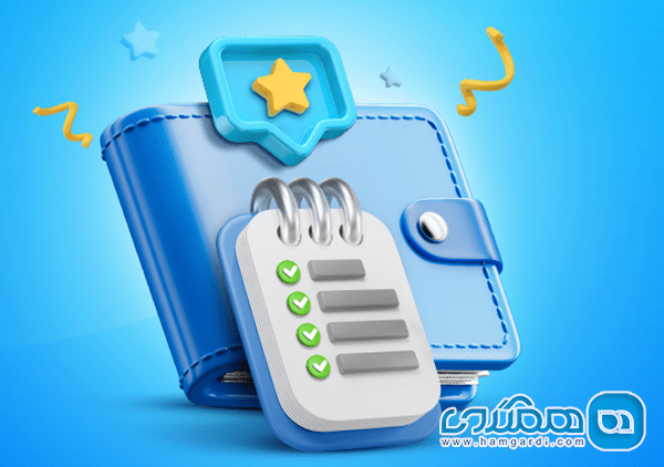 تحلیل شرایط پرداخت انعطاف پذیر