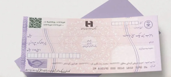 مدل های تور اقساطی رایج