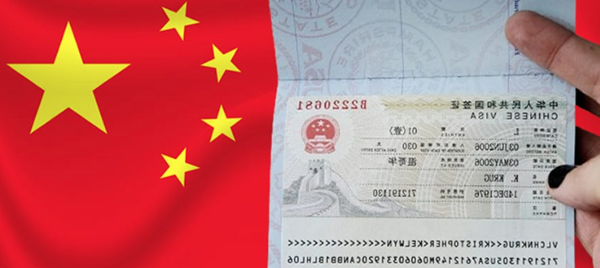 ملاحظات حیاتی ویزا و تدارکات سفر