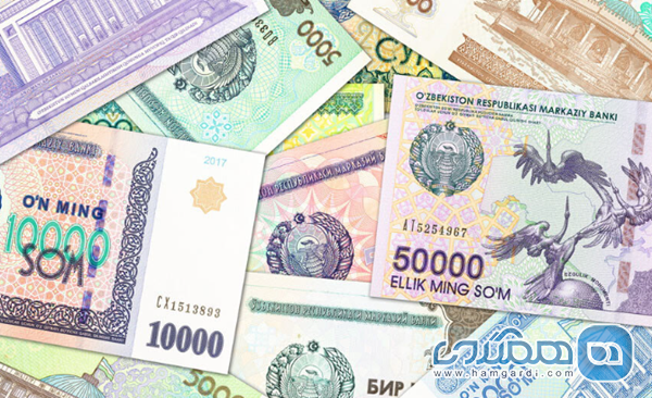 نکات مهم فرهنگی و ارزی برای مسافر ۱۴۰۴