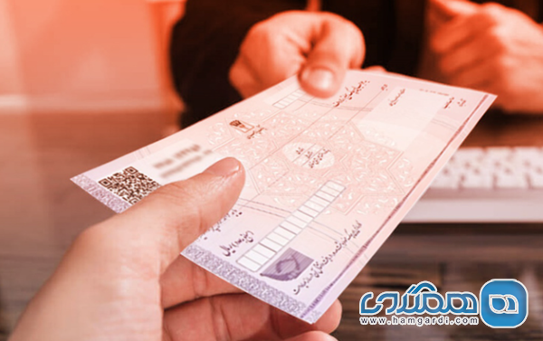 طرح های پرداخت با چک و سفته