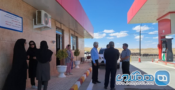 زیرساخت های رفاهی در استان زنجان