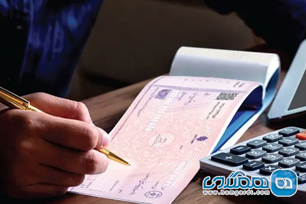 الزامات و وثایق مورد نیاز