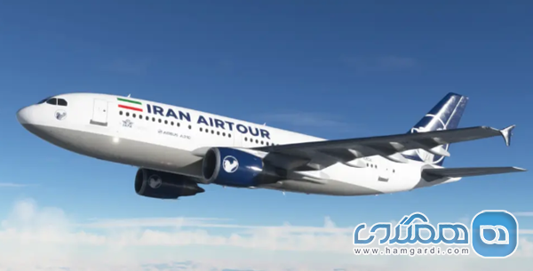 مقایسه قیمت های پایه تور بالی در آذر و اوایل زمستان ۱۴۰۴