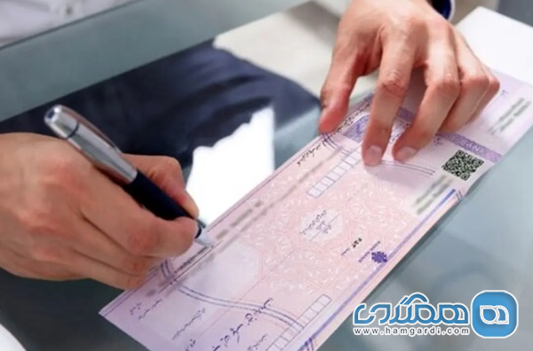 راهنمای گام به گام خرید تور کیش اقساطی