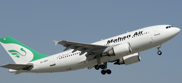 تور کیش از مشهد