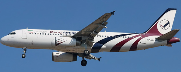 تور کیش از شیراز و سایر شهرها