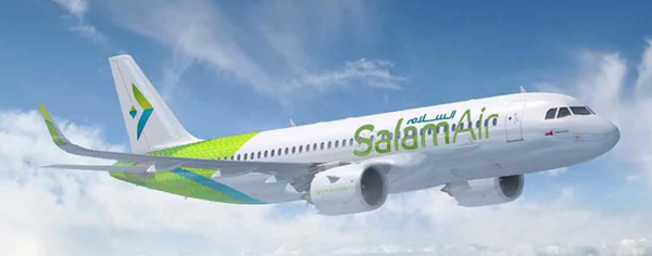 انتخاب شرکت های مجری مستقیم تور عمان و خدمات پروازی